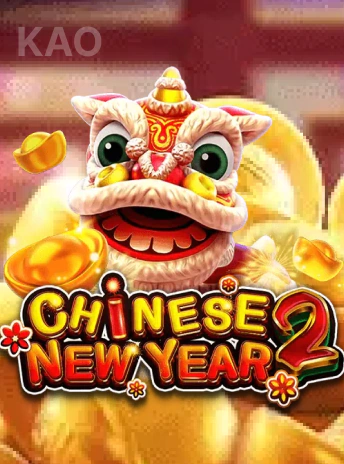 bj88 Fachai Chinese New Year 2 Portrait
